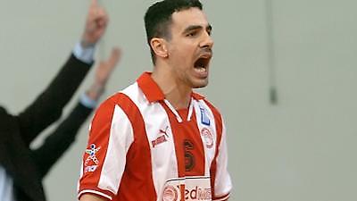 «Κόκκινος» μέχρι το 2008