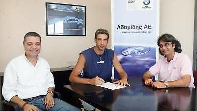 Κράβαρικ ως το 2010