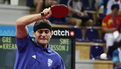 Σταθεροί Κρεάνγκα / Γκιώνης