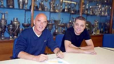 Μεταγραφή για τον Ηρακλή