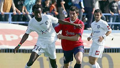 ΑΙΓΑΛΕΩ: Χωρίς Κουμορτζί στην Τούμπα