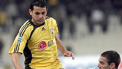 Ευχάριστα νέα