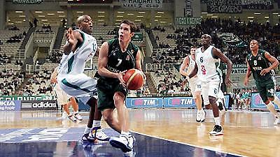 Α1: «Τριφύλλι»  πέντε αστέρων