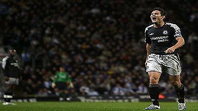 Δεν είναι προς πώληση ο Λαμπάρντ