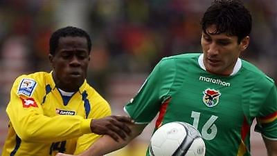 Λευκή ισοπαλία ανάμεσα σε Βολιβία και Κολομβία