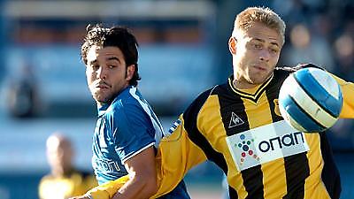 ΑΤΡΟΜΗΤΟΣ: Εκτός οι Λαζανάς, Ρόχα