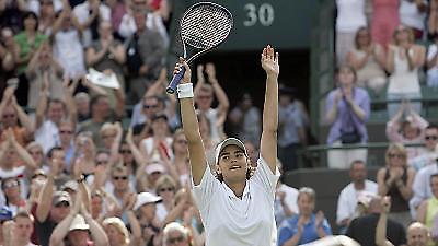 Στη Γερμανία η Δανιηλίδου