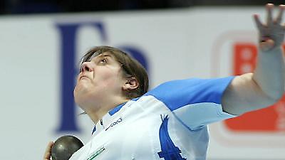 «Χρυσή» η Λενιάντε