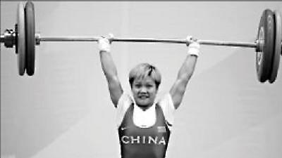 Τρία παγκόσμια η Γιανγκ