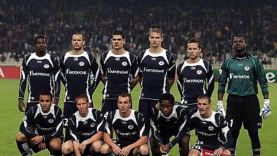 Εφεση η Λιλ