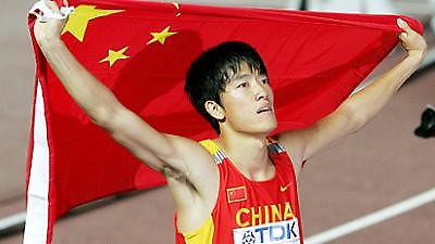 Η Κινέζικη Αυτοκρατορία συνεχίζεται