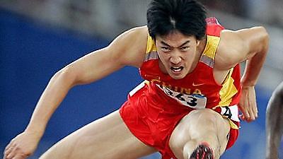 «Έσπασε» τα κοντέρ ο Ξιάνγκ