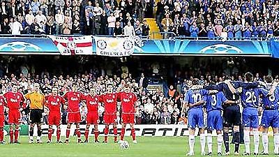 Εμφύλιος για ένα εισιτήριο