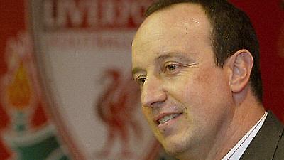 Μπενίτεθ: «Μονόδρομος η νίκη στο Ολντ Τράφορντ»