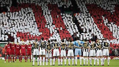 Όλα ανοικτά στο Τορίνο