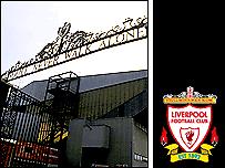 Στο 'τραπέζι' με Αμερικανούς η Λίβερπουλ