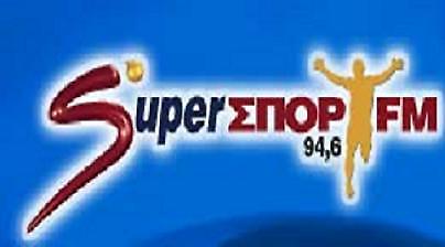Πρώτη αθλητική συχνότητα για πάντα