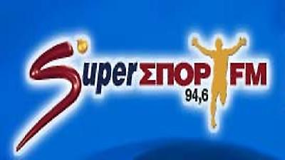 Λόγω απεργίας που κήρυξε η Ε.Σ.Η.Ε.Α, η ιστοσελίδα δεν θα ανανεωθεί μέχρι τα μεσάνυχτα της Τετάρτης