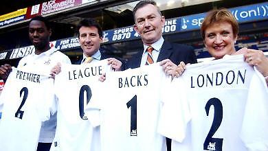 Συμφωνία Πρέμιερ Λιγκ με «Λονδίνο 2012»