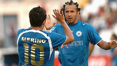 ΑΤΡΟΜΗΤΟΣ - ΕΡΓΟΤΕΛΗΣ 2-1 (Τελικό)