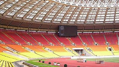 Στη Μόσχα ο επόμενος τελικός του Τσάμπιονς Λιγκ