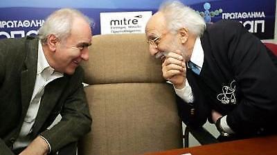 Οικουμενικός...