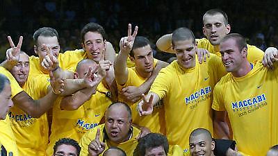 Οι ήρωες είναι Ισραηλινοί