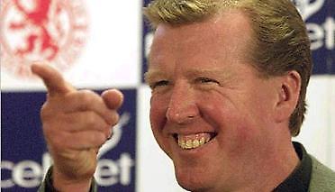 Και η «Μπόρο» για Ιντερτότο