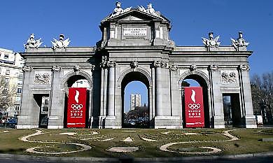 Βόμβα στα θεμέλια της ισπανικής υποψηφιότητας