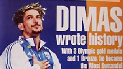 Πύρρος ο 13ος… Θεός