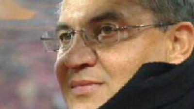 Παρουσιάστηκε επίσημα ο Μάγκατ