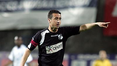 Υπέγραψε στο ΑΠΟΕΛ ο Μαχλάς