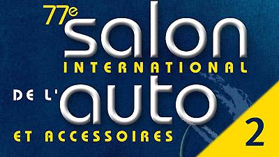 Λάμψη αστέρων #2