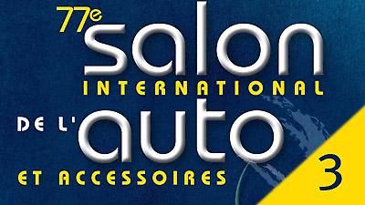 Λάμψη αστέρων #3