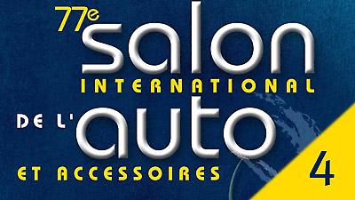 Λάμψη αστέρων #4