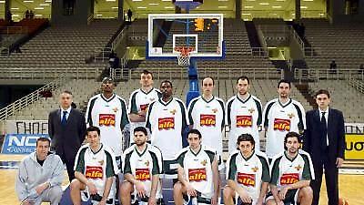 Παρουσιάστηκε ο τελικός του ULEB Cup