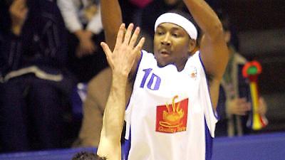 Βήμα παραμονής