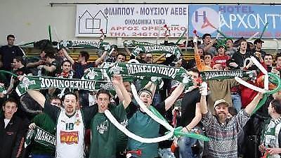 Θαύμα(σιος)!
