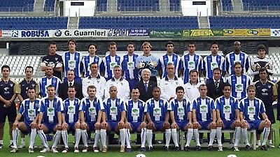 Αποκτά θυγατρική η Άρσεναλ