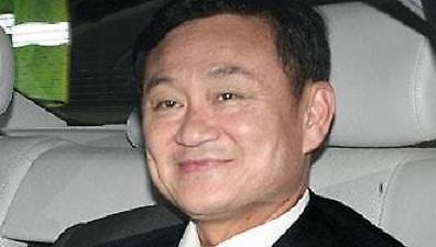 «Πράσινο» για την αγορά της Σίτι από τον Σιναβάτρα