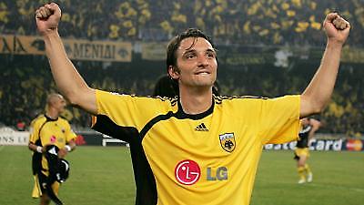 Μεταγραφή... Μαντούκα