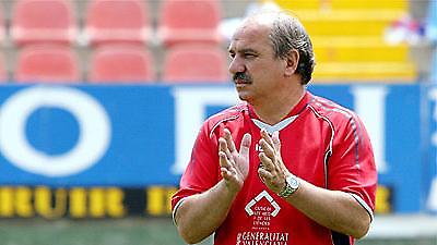 Ο Μανέ στον πάγκο της Μπιλμπάο