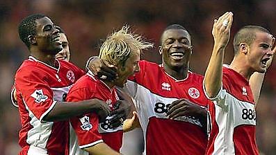 Φέργκιουσον: «Ντροπή μας»