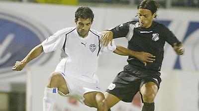 ΑΙΓΑΛΕΩ: Για τη νίκη κόντρα στη Ξάνθη