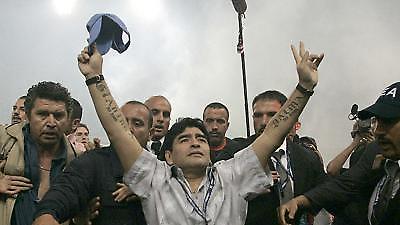 Μαραντόνα: «Είμαι βασιλιάς του ποδοσφαίρου»