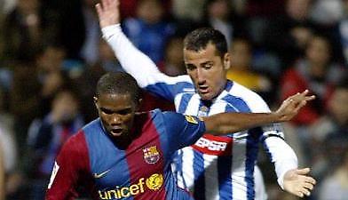 «Μάτια» παντού