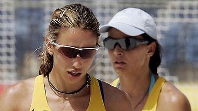 «Αντίο»... με ήττα