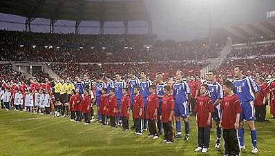 Ελλάδα Vs Τουρκία