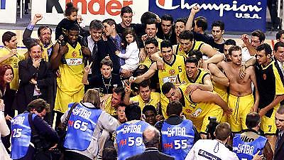 Όταν το Μαρούσι άλλαξε επίπεδο