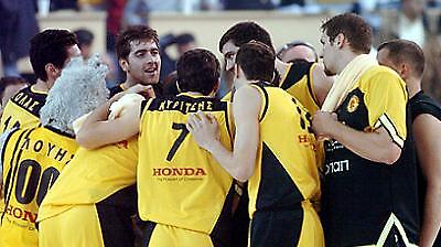 Με τη λάμψη του 'δράκου'